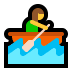 🚣‍♀️ woman rowing boat display on Windows